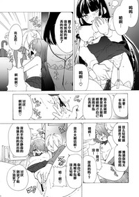 第20页图