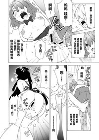 第24页图