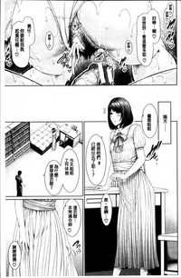 第104頁圖