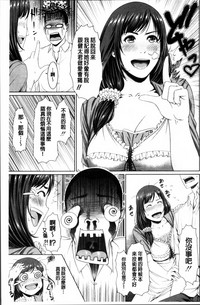 第112頁圖