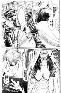 第124頁圖