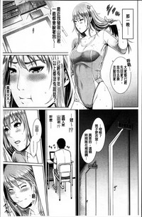 第164頁圖
