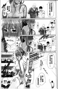 第192頁圖