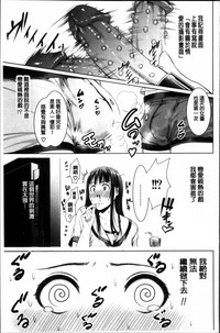 第196頁圖