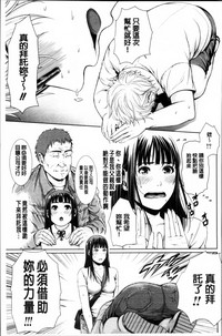 第200頁圖