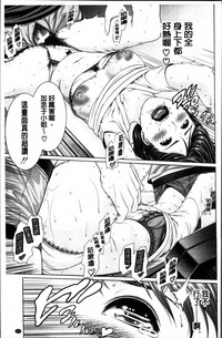 第220頁圖