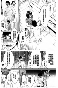 第88頁圖