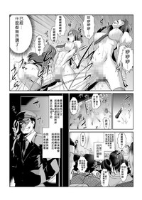 第100頁圖