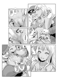 第32頁圖