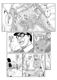 第36頁圖