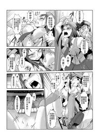 第88頁圖