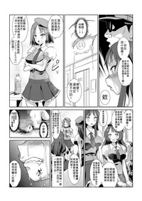 第92頁圖