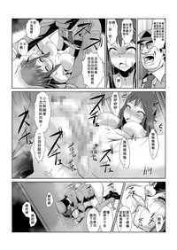 第96頁圖