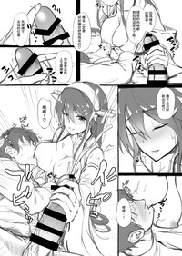 第24页图