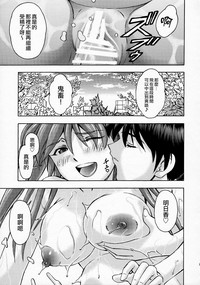 第28頁圖