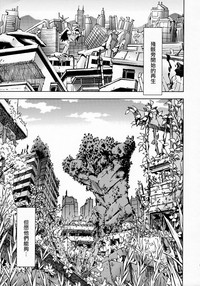 第4頁圖