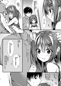 第28页图