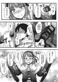 第12頁圖