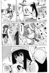 第36页图