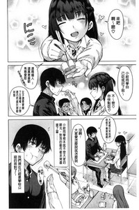 第76页图