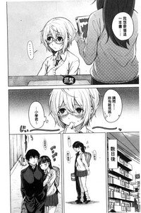 第84页图
