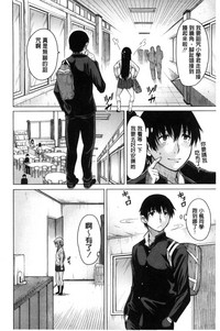 第88页图