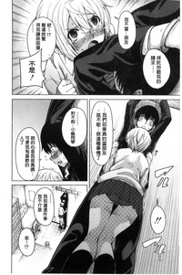 第92页图