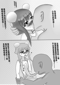 第4頁圖