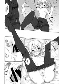 第16页图