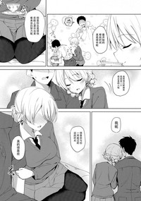 第8页图