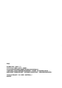 第16页图