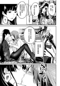 第16页图