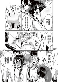 第24頁圖