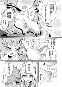 第8页图