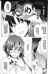 第136頁圖