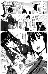 第152頁圖