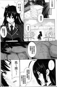第156頁圖