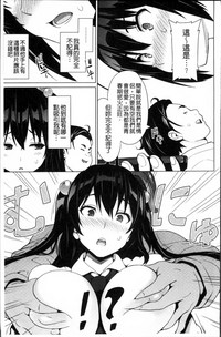 第160頁圖