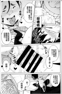 第164頁圖