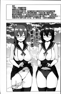 第196頁圖