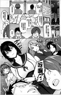 第36頁圖