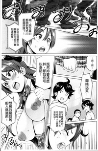 第76頁圖