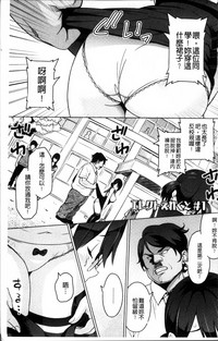 第8頁圖