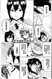 第96頁圖