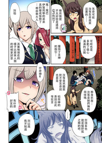 第20页图