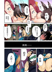 第24页图