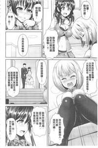 第108頁圖