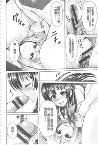 第116頁圖