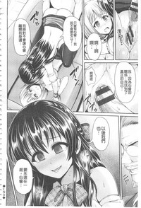 第124頁圖