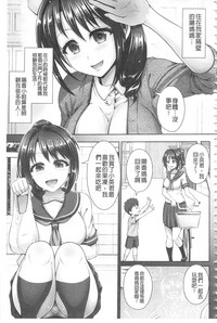 第164頁圖